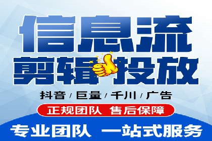 成功SEM搜索引擎优化案例，揭秘优化秘籍
